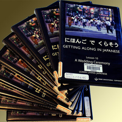 2025_09_getting_along_in_japanese