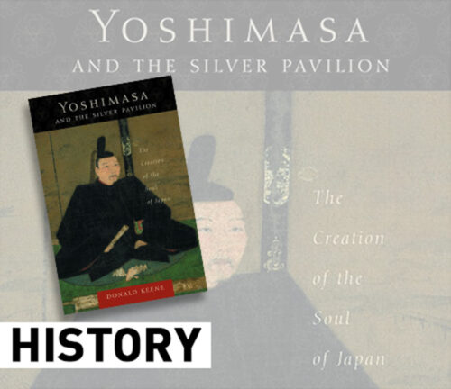 2025_09_yoshimasa_and_the_silver_pavilion