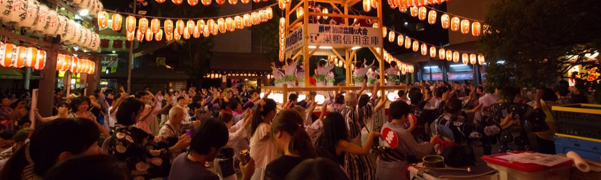 bon-odori