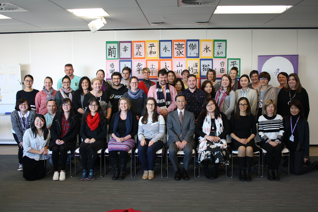 Participants reflect on the Intensive Seminar for middle years teachers, held at JPF Sydney in July. 