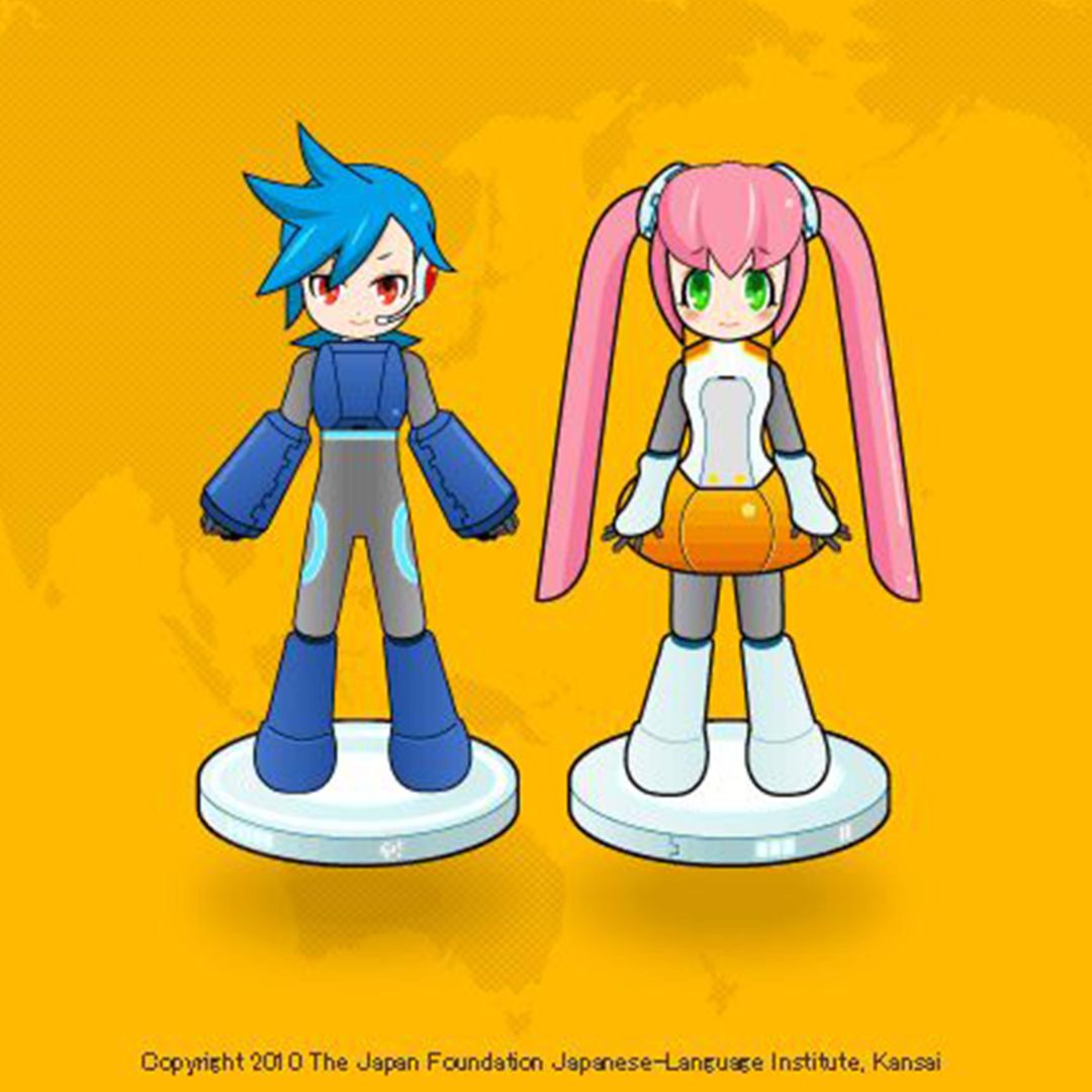 Study Japanese Online – Japan Foundation, Sydney