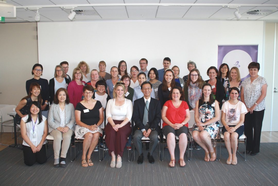 Participants of the Intensive Seminar for Primary and Teachers and Pre-Service Teachers, January 2018 tell us about their experiences being part of the seminar.