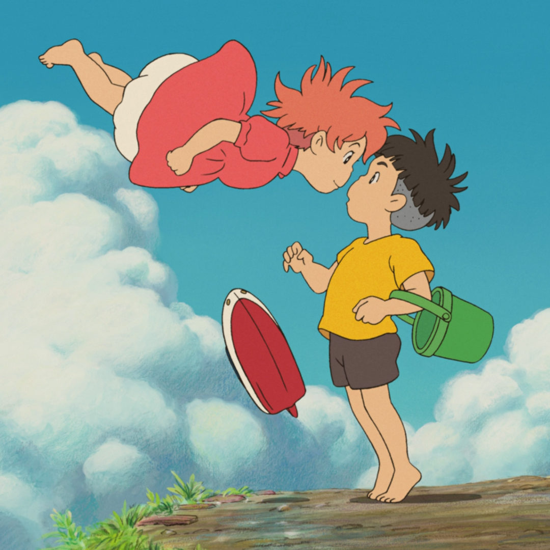 Zany, Cute, Interesting: Ponyo