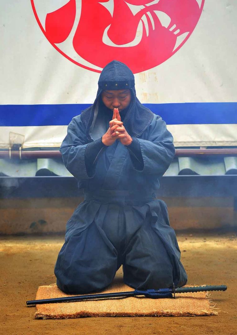 Unmasking the Ninja Japan Foundation, Sydney