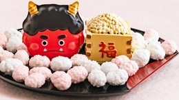 Yomikikase - Setsubun