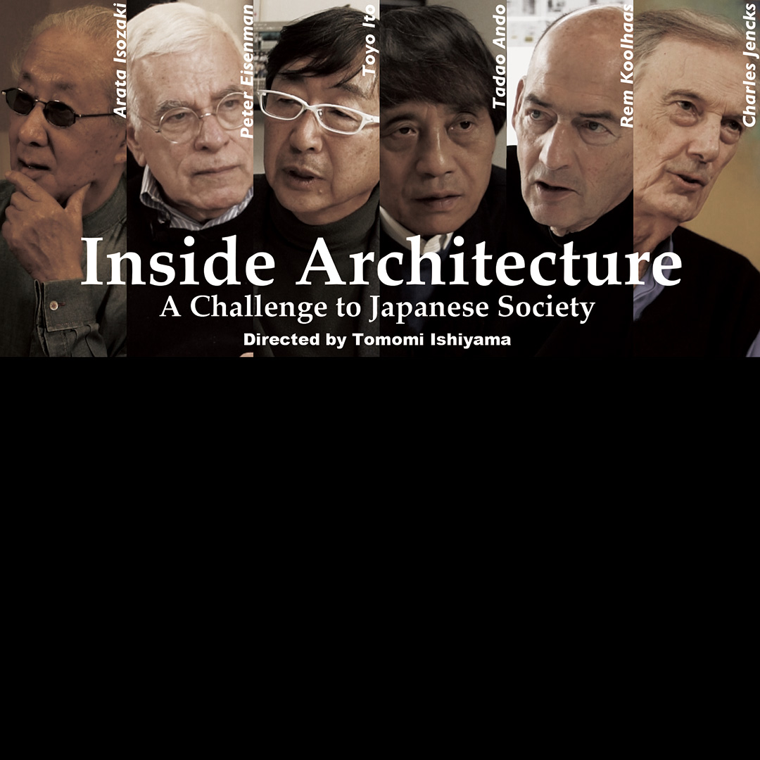 Nature Within Free Film Screening