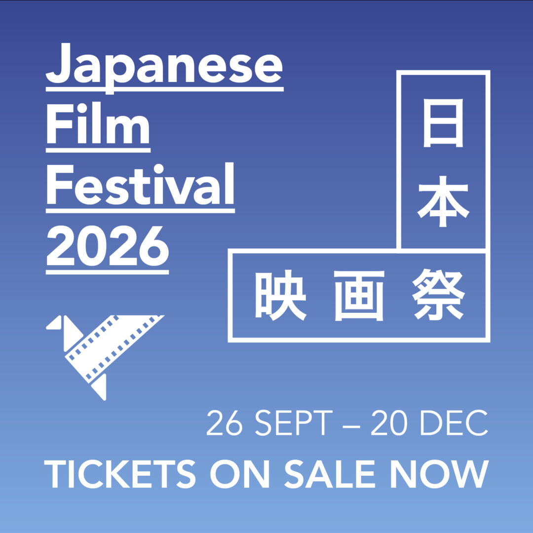 Japanese Film Festival 2026