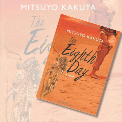library_book_review_1000w1000h-202507JUL_eighth_day library_book_review_1000w1000h-202507JUL_eighth_day