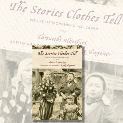 library_book_review_2000w2000h-202505MAY_stoies_clothes library_book_review_2000w2000h-202505MAY_stoies_clothes