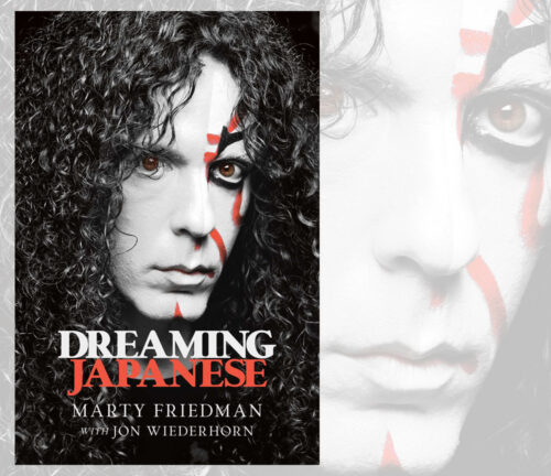 library_review_2025_10_dreaming-japanese