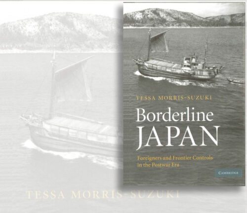 library_review_2025_11-borderline_japan