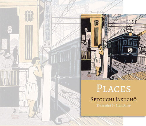 library_review_2026_02_Places_81V-nzBt79L._SL1500_newsletter mail chimp 1000 x 864