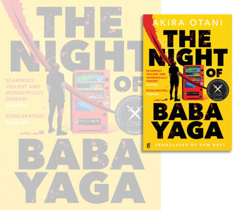 library_review_2026_04_the_night_of_baba_yaga_1000 x 864