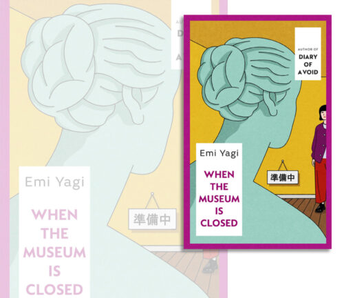 library_review_2026_05_when_the_museum_is_closed_815rDeUFfML library_review_2026_05_when_the_museum_is_closed_815rDeUFfML