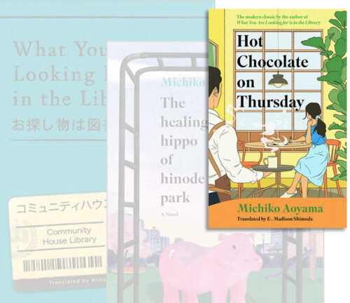 library_review_2026_06_newsletter mail chimp 1000 x 864