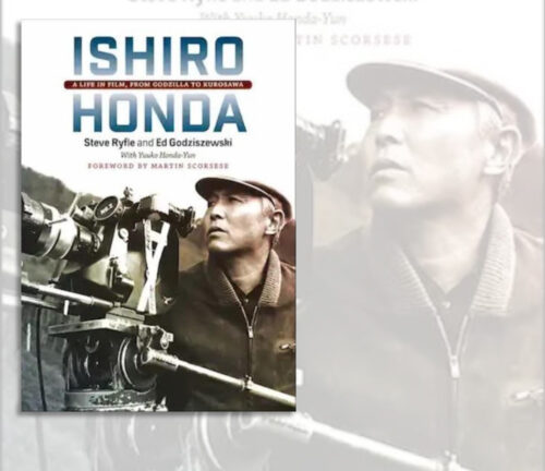 library_review_2026_07_ishiro_honda
