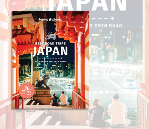 library_review_2026_08_japan_escapes_on_the_open_road