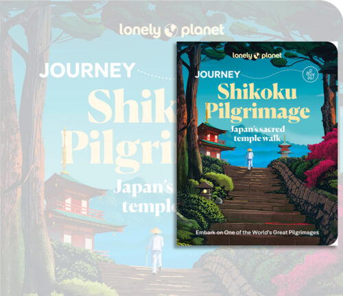 library_review_2026_08_shikoku_pilgrimage