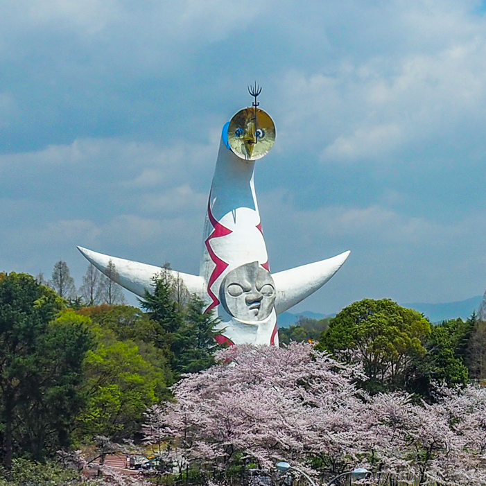 The Osaka Expo and 1970s Japan: Pavilions, Punchlines, and Pandemonium